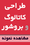 مدرسه شطرنج شهمات, شهمات, شطرنج, مدرسه شطرنج در تهران